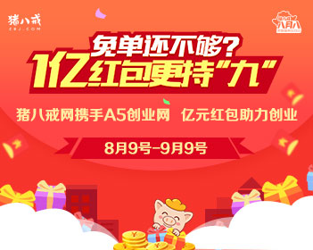 氯化钾快速推进属严重医疗事故
