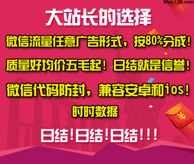 榴梿价格一天降10元